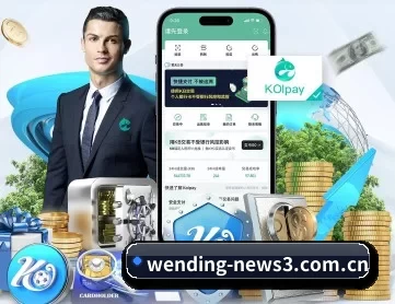 问鼎娱乐官方入口 APP 深度功能